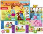 Радуга Наст.игра Как поступить с-1006