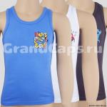 BK536M Bonito Kids