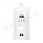 DerMeiren Hand Cream, 30g