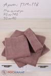 Махровое полотенце без бордюра ПМ-118