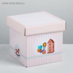 Складная коробка «Малышке», 14 × 14 × 14 см