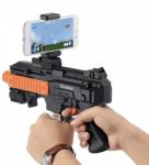 Автомат AR Gun Game дополненной реальности