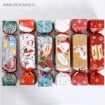 Набор складных коробок‒конфет «Новогоднее чудо», 16 × 7 × 7 см
