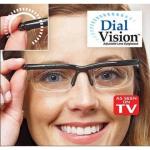Увеличительные очки DialVision