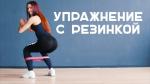 Набор из 5 фитнес лент