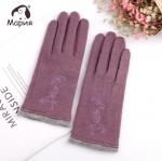 Перчатки женские NL-0001