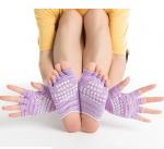 Набор для йоги - носки открытые с перчатками А182
