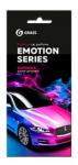 Ароматизатор воздуха картонный Emotion Series Euphoria