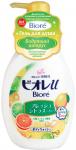 Мягкое пенное мыло для всей семьи kao"biore u"smiletime,освежающий цитрусовый аромат 530 мл.
