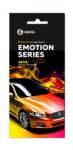 Ароматизатор воздуха картонный Emotion Series Drive