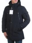 M905 Куртка мужская зимняя