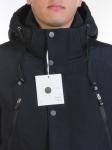 M905 Куртка мужская зимняя