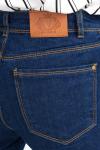 Базовые джинсы с необработанным низом, D54.144