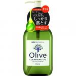 Naive масло для удаления водостойкого макияжа с экстрактом листьев оливы botanical olive 230 мл