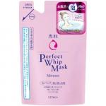 Увлажняющая пенная маска для лица с гидролизованным шелком shiseido "senka", запасной блок 130 мл