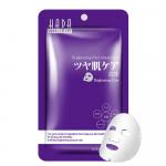 Осветляющая тканевая маска для лица mitomo "hada supply", мягкая упаковка 1 шт.