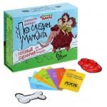Игра-квест для детского праздника «По следам мамонта»