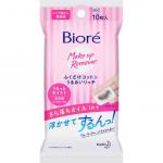 Увлажняющие салфетки для снятия макияжа с гиалуроновой кислотой кao "biore", мягкая упаковка 10 шт.