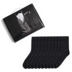 Набор мужских носков (10 пар) "Джентльмену", размер 41-44 (27-29 см)