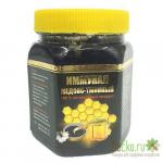 Иммунал (Семена черного тмина, масло черного тмина, натуральный мед, кунжутное масло) 400 гр.