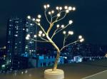 LED-светильник Дерево 36 жемчужен FT568281
