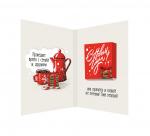 Мини-открытка с шоколадом "С Новым годом (крыска)" (1 плитка)