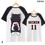 Футболка Seirin 11