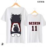 Футболка Seirin 11