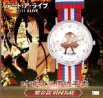 Наручные часы аниме 456456