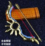 Сувенирное оружие "Hou Yi Бог оружия" из аниме 7069