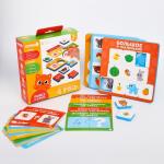 Детский развивающий игровой набор " Я учусь"  EVA+карточки