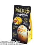 кофе Madeo 3D "Vanilla" зерно 200 г.