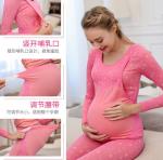 Домашний костюм для беременных и кормящих 6605