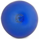 Мяч для худ. гимнастики (19 см, 400 гр)  синий GC 01