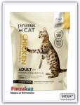 Корм для стерилизованных кошек с курицей PrimaCat Kana steriloiduille aikuisille kissoille 1,4 кг