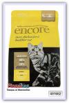 Сухой корм для кошек с курицей Encore Cat Dry 800 г