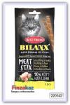 Лакомство для кошек с мясом курицы и утки Bilanx Stix 15 гр