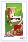 Сухой корм Телятинка аппетитная для взрослых кошек Kitekat 4 кг