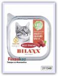 Паштет с говядиной для взрослых кошек Best Friend Bilanx 100 г