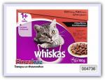 Влажный корм мясное разнообразие в соусе 4 вкуса Whiskas 12x100 г