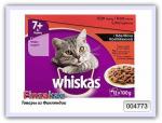 Влажный корм Мясное разнообразие в соусе для пожилых кошек Whiskas 12x100 г