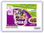 Влажный корм для котят ассорти в желе Whiskas 12x100 г