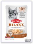 Куриная грудка в бульоне Best Friend Bilanx kananrintaa 55 гр