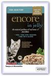 Корм для кошек желе с тунцом в ассортименте Encore Cat Jelly 5x50 г