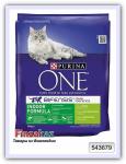 Сухой корм для домашних кошек с индейкой и цельными злаками Purina One 800 г