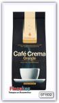 Кофе в зернах Dallmayr Caffe Crema Grande 1 кг