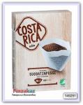 Фильтры для кофеварки Pirkka Costa Rica valkoinen suodatinpussi №102 (белые) 100 шт.