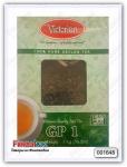 Зелёный чай Victorian 100% Pure Ceylon Tea  1 кг