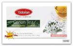 Чай Victorian (зелёный с жасмином) 100 шт