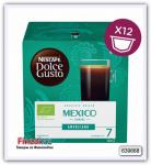 Кофе капсульный "Nescaf? Dolce Gusto MEXICO CHIAPAS AMERICANO" 12 шт